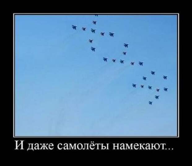 Демотиваторы еще.