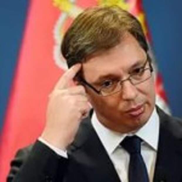 Сербский премьер