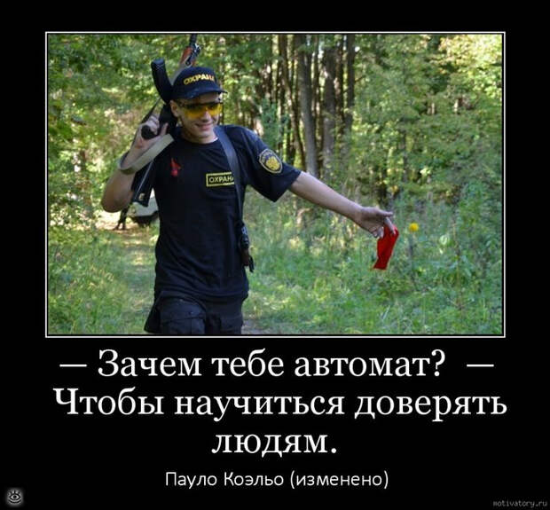 original (4) (695x645, 292Kb)