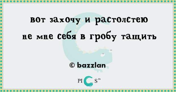 card2s15