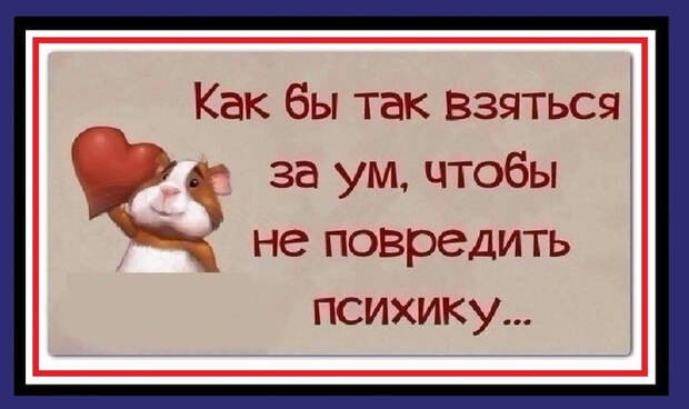 image (42) (700x416, 205Kb)