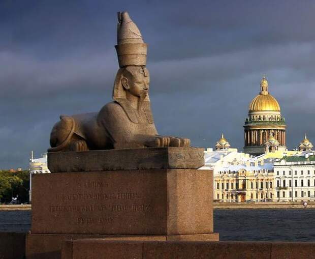 Предсказания судьбы Санкт-Петербурга история, факты