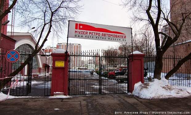 Музей ретро-автомобилей (26 фото) Музей ретро-автомобилей (26 фото)