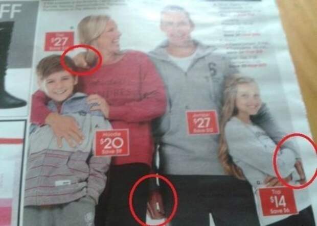 Вот с фото приколов все и начинается.