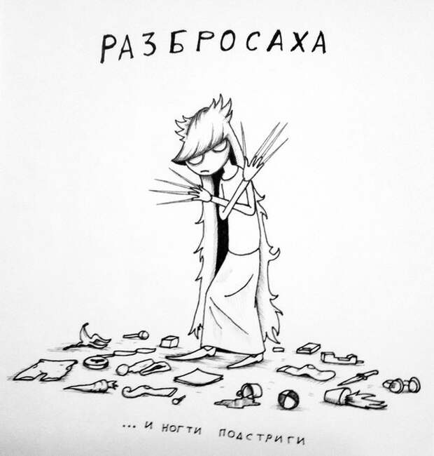 супергерои девушка ди (7)