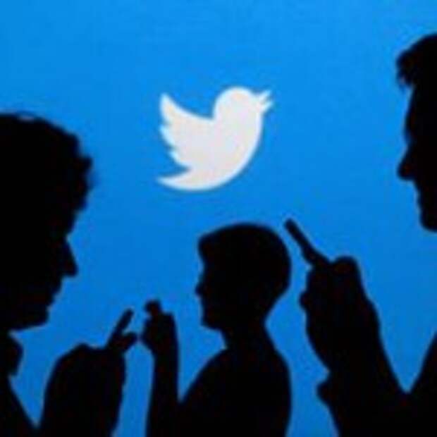 Twitter