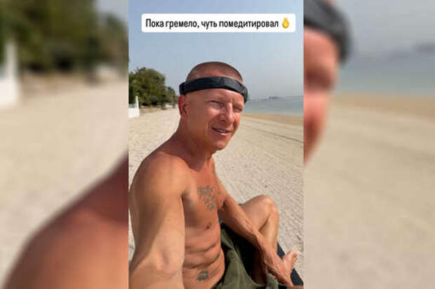 Певица Ханна и продюсер Пашу вышли на связь из Дубая