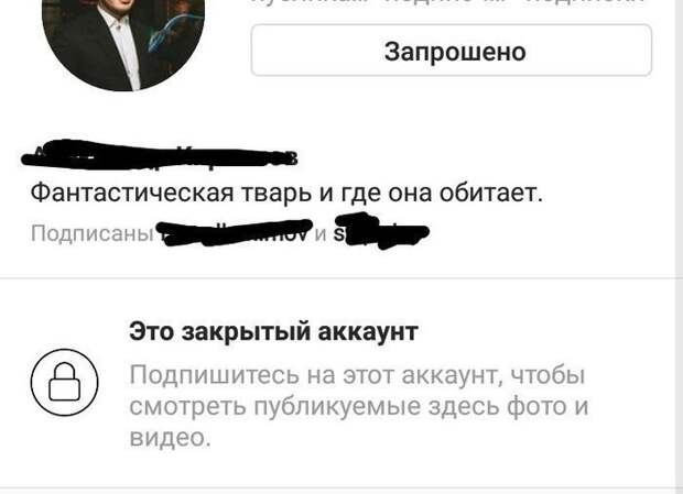 Самокритичные люди, с которыми и не поспоришь Самокритичные люди, с которыми и не поспоришь