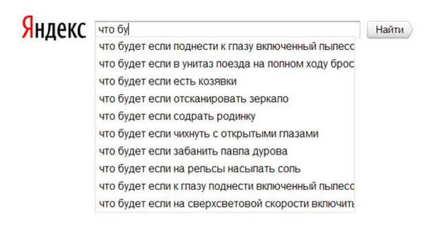 Ассорти II Ассорти II