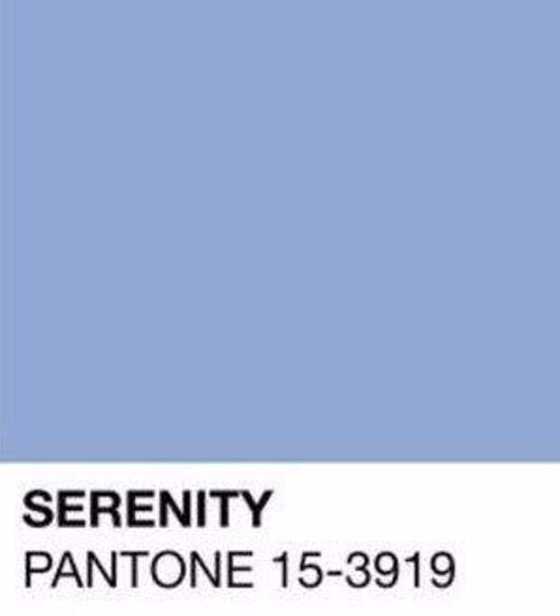 Цвета 2016 года по версии #Pantone