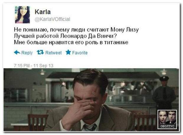 Смешные комментарии из социальных сетей 08.04.14  комментарии, прикол, соцсети