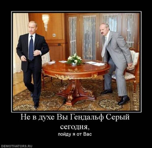 Пятничная демотивация на сайте.