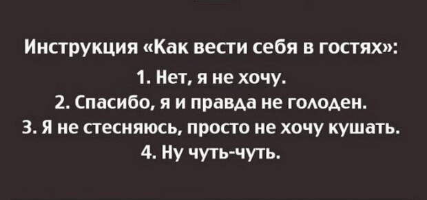 ПРИКОЛЬНЫЕ "АТКРЫТКИ" ПРИКОЛЬНЫЕ "АТКРЫТКИ"