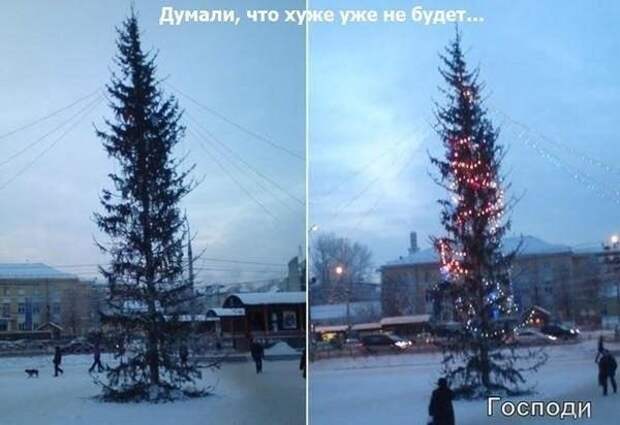 Праздник удался! Поделитесь темой с друзьями!