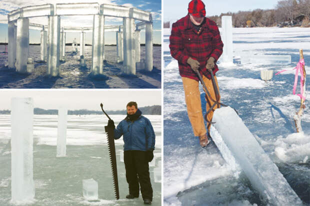 айсхендж 