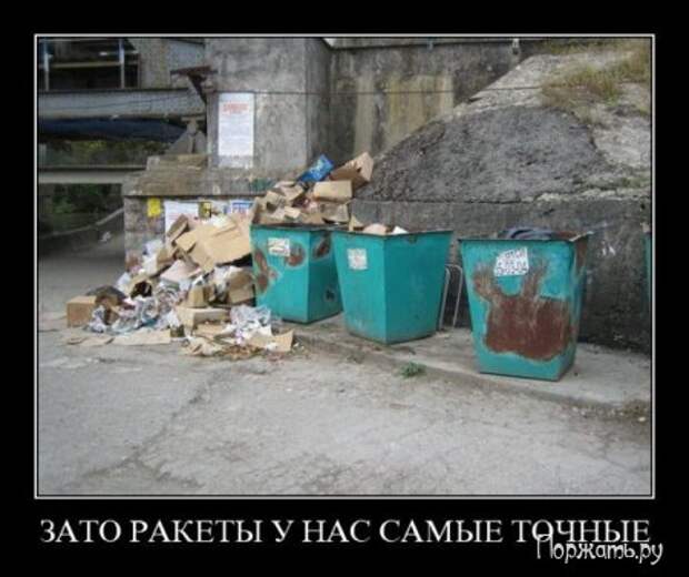 Димативаторы, новые прикольны 25 фото