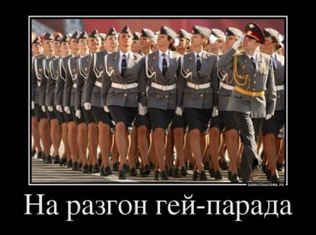 Демотиваторы это полезные приколы.
