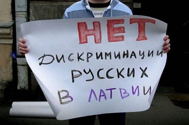 «Битва» чухонцев за место под солнцем