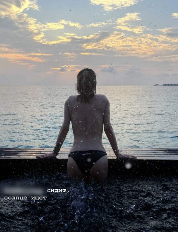 Павел Табаков показал обнажённое фото своей возлюбленной во время отдыха