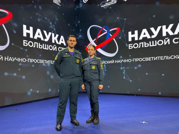 В вузах МЧС России проверили свои знания в научном диктанте