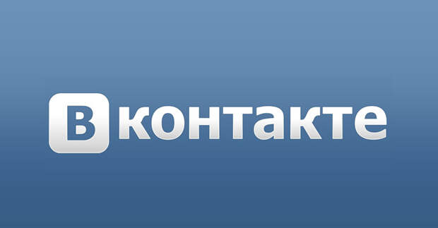Суд обязал «ВКонтакте» выплатить компенсацию за размещение песен Григория Лепса