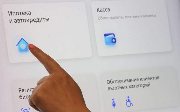 Показатель «безнадежных» автокредитов в России увеличился на 30%