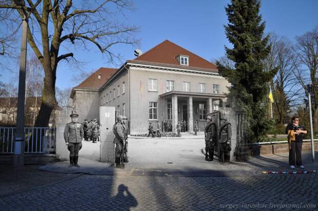 6 Берлин 1945-2010. Карлхорст, здание, где была подписана капитуляция фашистской Германии..jpg