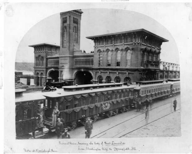 Траурный поезд Линкольна (Lincoln Funeral Train)