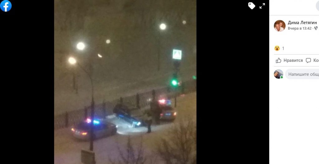 Снегопад стал причиной ДТП на Братиславской