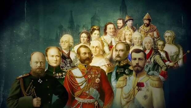 Проблемы восприятия истории в современной России