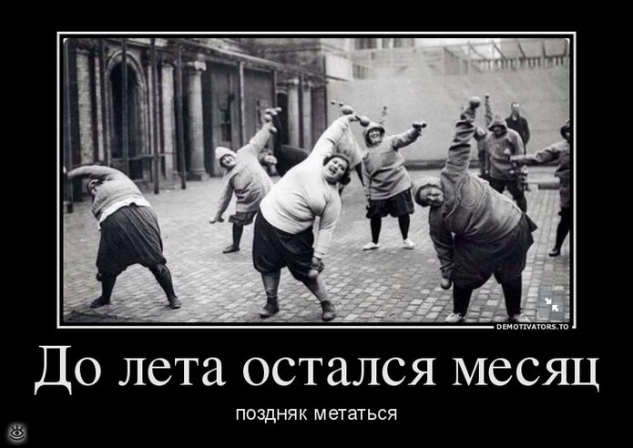 В поисках смысла 3