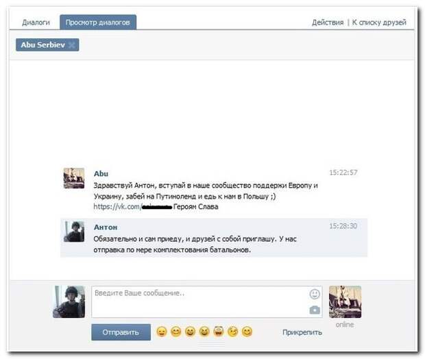 Смешные комментарии из социальных сетей 20.04.14 комментарии, прикол, соцсети
