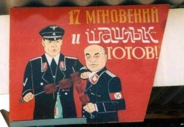 Позитивный пост+16