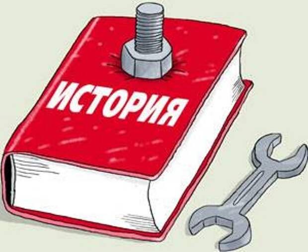 Новости: Майдан на наши головы