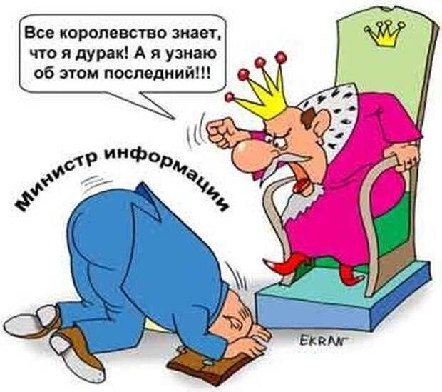 Яценюк: Через 10 лет Порошенко возглавит Евросоюз Яценюк: Через 10 лет Порошенко возглавит Евросоюз