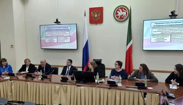 В Госкомитете РТ по тарифам обсудили меры противодействия коррупции
