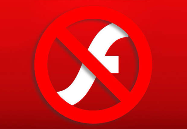 no_flash-1