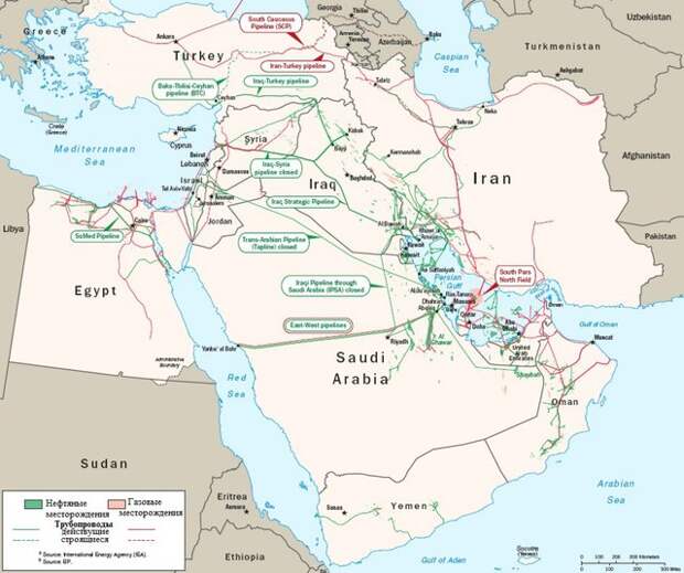 История с географией - Средний и Ближний Восток