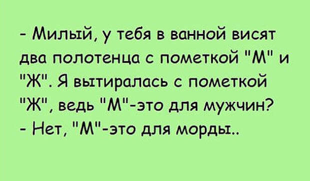 image (8) (492x288, 36Kb)