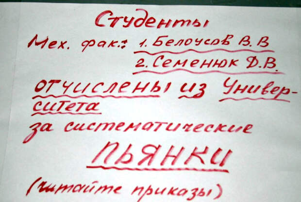 Не от хорошей жизни... Не от хорошей жизни...
