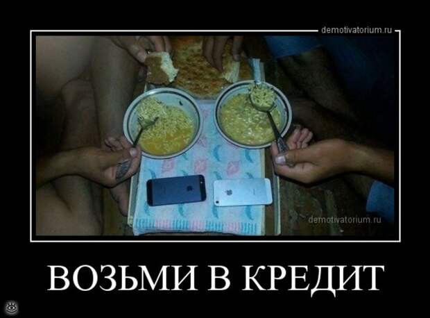Пусть жизнь научит! 28