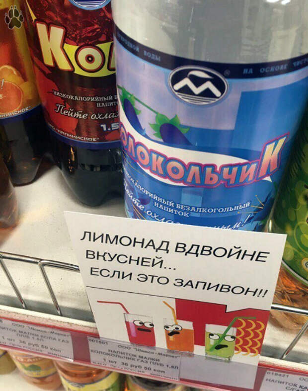 Ценный совет.