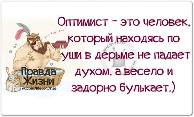 Приколюшки с картинками Приколюшки с картинками