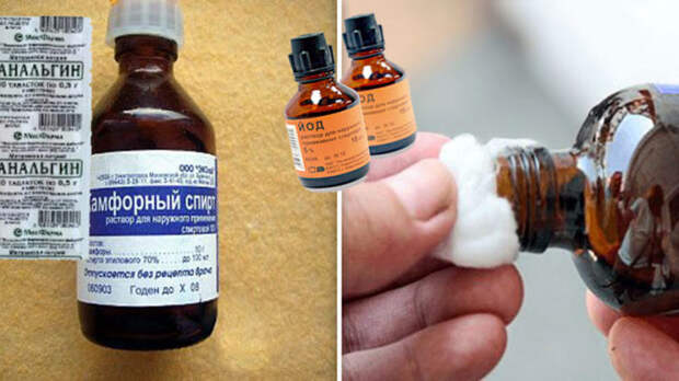 Если вас беспокоят боли в суставах, чувство «тяжести» в ногах, старые травмы и т. д. — эта смесь заменит дорогие мази и гели.