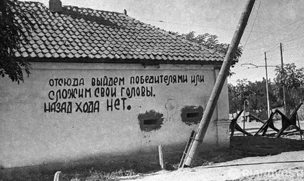 Ему сказали, что с русской дивизией всякий может воевать, а ты со своими армянами повоюй