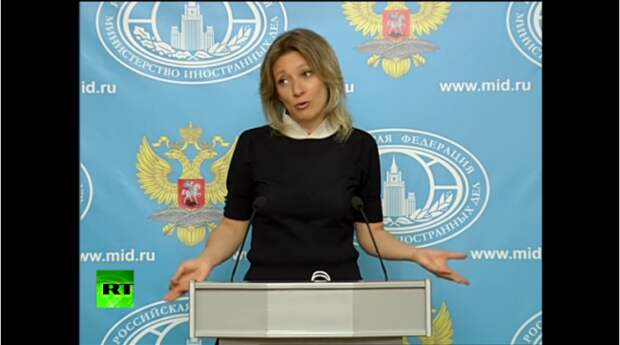 Мария Захарова рассказала анекдот про президента Украины и Крым (ВИДЕО) Мария Захарова рассказала анекдот про президента Украины и Крым (ВИДЕО)
