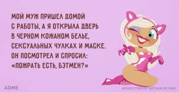 20 открыток о том, что со временем любовь только крепче