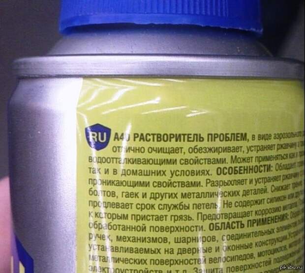 Пожалуй, несколько возьму. прикол, юмор