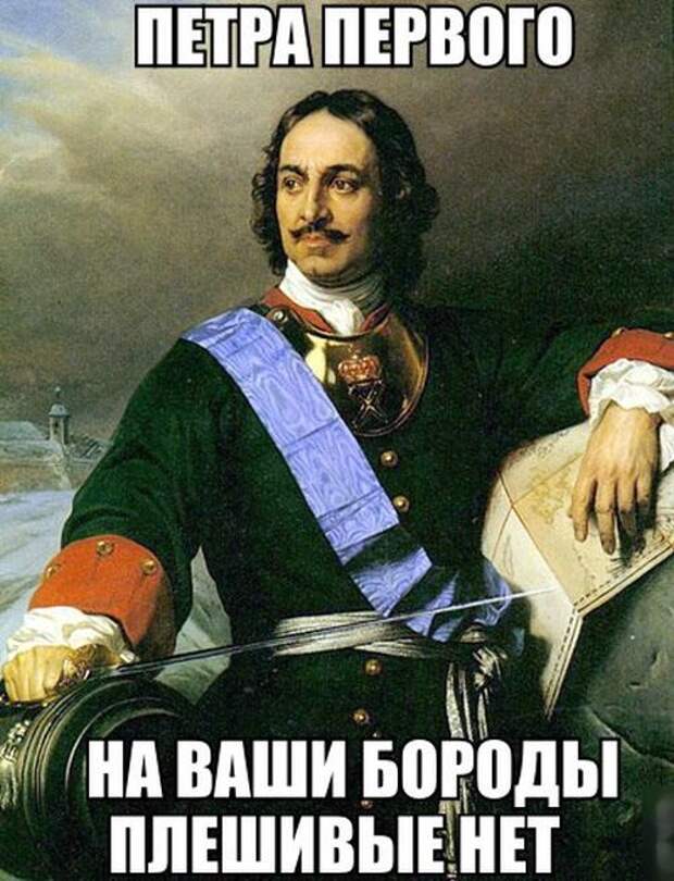 Юмор, приколы и позитив в картинках (30 фото) Юмор, приколы и позитив в картинках (30 фото)