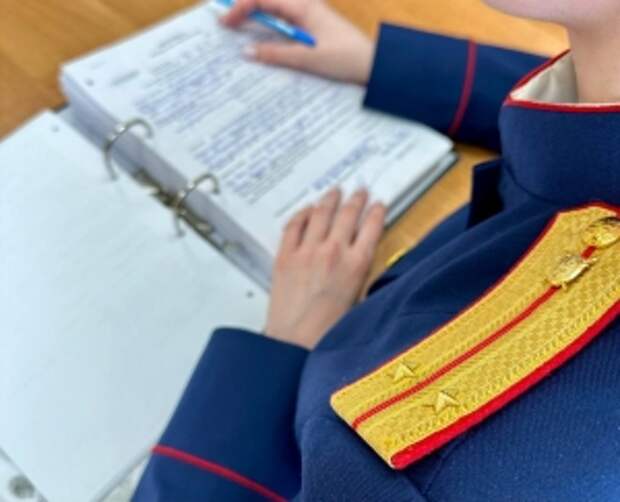 В Санкт-Петербурге предъявлено обвинение семи подозреваемым в совершении коррупционных преступлений